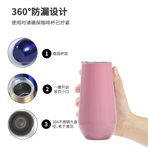 Qianchuan 6oz Eggshell Cup 304 Stainless Steel Insulated Vacuum Belly Cup Travel Water Coffee Tumbler Customizable Logo - Product Image 4