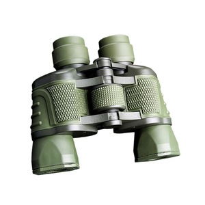 Type 99 Binoculars 50x50 Multi Coating Outdoor Civilian Use - Product Image 2