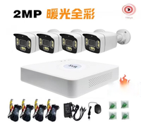 Système de caméra de sécurité analogique CCTV AHD XVR 4 canaux 8CH, DVR 2MP, vision nocturne couleur, extérieur, cloud, CMOS pour caméra de sécurité