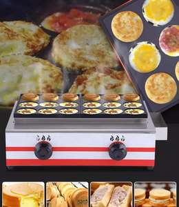 Popular Street Food Snack Equipment Fabricante de hamburguesas de acero inoxidable Gas eléctrico Comercial Egg Burger Making Machine - Product Image 4