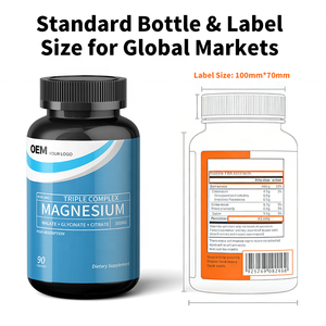 แคปซูลทริปเปิลแมกนีเซียมคอมเพล็กซ์ รับผลิตแบบ OEM ฉลากส่วนตัว ขนาดมาตรฐาน รองรับบาร์โค้ด จัดส่งเสถียร พร้อมใบรับรองคุณภาพ (COA) และการทดสอบโดยบุคคลที่สาม - Product Image 4