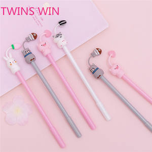 ฟรีตัวอย่างโรงเรียนจีนศิลปินเครื่องเขียนผลิตภัณฑ์ 2020 แนวโน้มรูปสัตว์การ์ตูนเด็กน่ารักเจลหมึกPen 2048 - Product Image 4