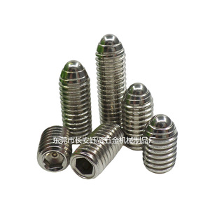 Yx Ball Head Plunger Screw M16 Stainless Steel Fully Threaded Cylindrical Head Socket Cap Screw - Product Image 4