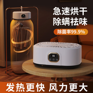 Secadora de Ropa Compacta 5-10kg Automática Plegable Portátil para Uso Doméstico Color Blanco Hueso Mc 118 - Product Image 3