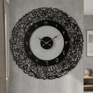 Reloj de Pared Redondo de Metal con Diseño de Caligrafía Árabe, Cuarzo Analógico Silencioso, Decoración para Sala de Estar - Product Image 6