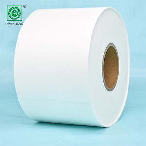 Precio bajo de la fábrica al por mayor médica no tejida cinta de doble cara de la piel para la piel de la seguridad - Product Image 4