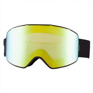 Lunettes de ski magnétiques à grand cylindre, lentilles en TPU, double couche, anti-buée, coupe-vent, lentille sphérique, protection des yeux, anti-sable pour adulte - Product Image 1