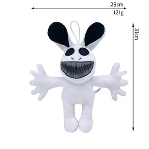 Super Quality New Zoonomalyplus Doll Zoo Game Surroundings Plush Malformed Zoo Abnormal Doll Plus Cow Abnormal Animal plush toy