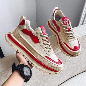 Zapatos para Hombre - Primavera-Otoño 2026, Nuevo Estilo, Transpirables, de Caña Baja, para Correr, Versátiles, Modernos, con Suela Gruesa y Aumento de Altura - Product Image 4