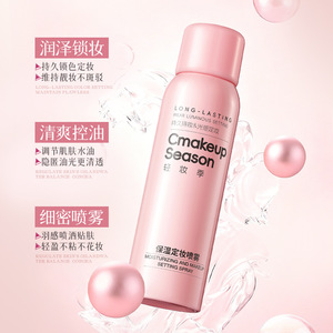 Cmakeup Season <b>Moisturizing</b> Setting <b>Spray</b> Long Lasting All Skin Types MIST - Product Image 3
