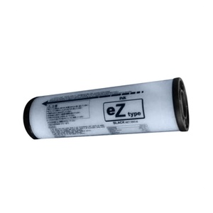 Cartucho de Tinta Compatible Supercolor t S-7612 para Impresora RISO RP RZ 570EP - Product Image 2