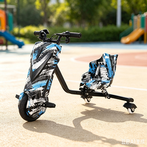 OEM 36V 350W Kinder Elektro-Drift-Trike 3-Rad 360° Drift-Scooter mit Stahl- und Kunststoffkonstruktion Kinderspielzeug für Outdoor-Rennen - Product Image 1