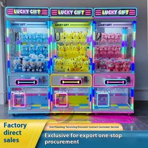 Cheap Custom-made Plush <b>Claw</b> Crane Toys for Shopping Malls and Entertainment Venues Coin Operated <b>Arcade</b> <b>Claw</b> <b>Machine</b> Dolls - Product Image 4