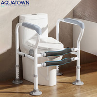 Barre d'appui de sécurité pour toilettes à fixation par ventouse moderne, en acier au carbone durable, pour usage domestique et hospitalier