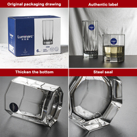 Tasses à café en verre borosilicate Luminarc, forme carrée, verre à whisky résistant à la chaleur, verre à jus, verre à lait, gobelet en verre