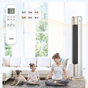 Aire acondicionado de pie AUX de 3HP con conversión de frecuencia, refrigeración y calefacción para sala de estar. - Product Image 3