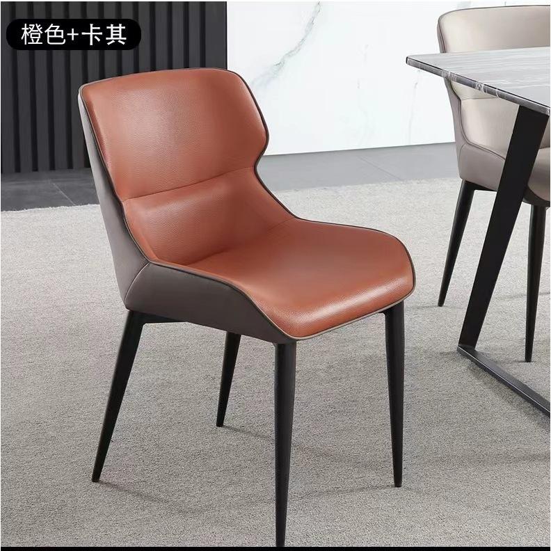 [ส้ม/กากี] เก้าอี้ทานอาหาร 2 ตัว