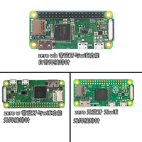 Carte de développement Raspberry Pi Zero V1.3, Zero W, Zero 2W avec Wi-Fi et Bluetooth, module de kit de démarrage pour la programmation et l'IA