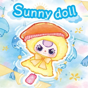 Nuovissimo originale autentico bambino tre giorni di sole bambola serie peluche scatola <span class=keywords><strong>cieca</strong></span> con simpatici accessori per bambole e regali per le donne - Product Image 6