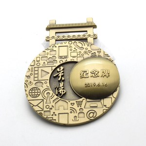 <span class=keywords><strong>Lot</strong></span> de médaillon de course virtuel, médaillon vierge, de haute qualité, avec ruban, fourniture chinoise, bon marché - Product Image 6