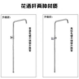 Juego de Ducha Cromado de Pared, Acero Inoxidable, Diseño Minimalista, Forma Curva, 25 Pulgadas, Solución Completa para Proyectos - Product Image 3