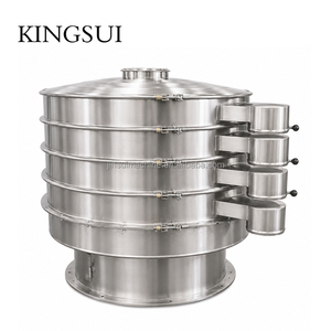 เครื่องกรองอาหารสัตว์เกรดอาหาร เครื่องร่อนผงโปรตีน เครื่องกรองสารเติมแต่งอาหาร ตะแกรงสั่นแบบหมุน - Product Image 3