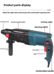 สว่านเจาะกระแทกสำหรับรื้อถอนเครื่องมือไฟฟ้าเครื่องเจาะสว่านหมุนบิต - Product Image 5