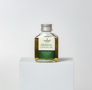 Aceite Herbal Refrescante Navasukhon, Aceite Herbal Caliente Nohua Suxin 30ml, Extracto de Aceite Esencial Destilado al Vapor, Para Todo Tipo de Piel - Product Image 1