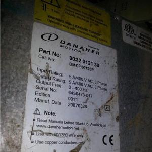 Variateur de vitesse DMC2-50720P 5A 400V - Product Image 4