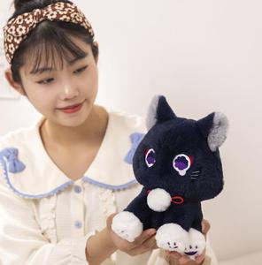 Peluche de Gato <span class=keywords><strong>Scaramouche</strong></span> de Genshin Impact, Muñeco Harakami, Lindo Peluche de Gato <span class=keywords><strong>Scaramouche</strong></span>, Juguete de Peluche de Genshin Impact, Figura de Genshin Impact - Product Image 2