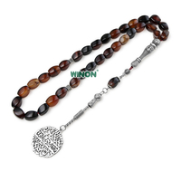 Chapelet rayé en pierre naturelle Winon Coffee, forme torsadée, 8*12mm, 33 perles pour la prière, cadeau musulman classique, style vente en gros