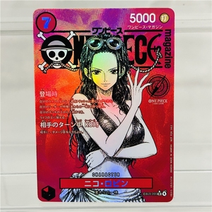 การ์ด DIY ญี่ปุ่นแบบชิ้นเดียว Brook <span class=keywords><strong>OP01</strong></span>-022 พร้อมพื้นผิวโฮโลแกรม สภาพสมบูรณ์แบบ การ์ดสะสมอนิเมะระดับพรีเมียม - Product Image 3