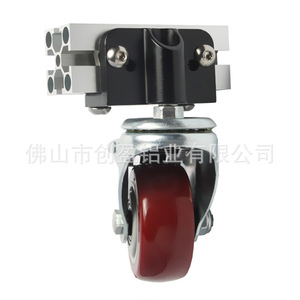 Aluminum Profile Foot Connector Bracket 6000 Series Zinc Alloy Baking Paint Home Improvement Hardware - Product Image 3
