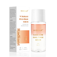 Sérum hydratant pour le visage à double perles d'huile, marque privée OEM, pour tous types de peaux, logo personnalisé