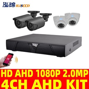 4 Channel Surveillance Kit H.264 1080P AHD Security System Night Vision Sd <b>Card</b> Storage Android Compatible - Product Image 2