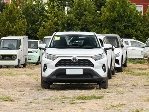 Gran Oferta <span class=keywords><strong>2023</strong></span> 2024 <span class=keywords><strong>Toyota</strong></span> <span class=keywords><strong>RAV4</strong></span> 2.0L CVT Edición Avanzada Automática, Auto Usado - Product Image 3