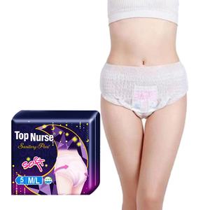 Mutandine per il periodo di protezione dalle perdite 3D pantalone sanitario mestruale in morbido cotone - Product Image 3