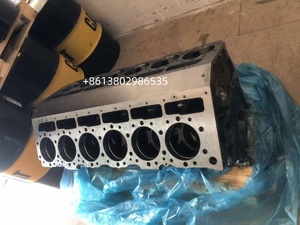 Bloc moteur C32 bon utilisé 252-8375 - Product Image 6