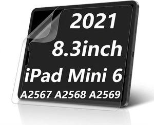 Paperfeel <b>Screen</b> Protector Compatible with iPad Mini 6 8.3inch 2021 - Product Image 1