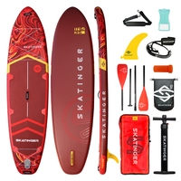 Planche de surf gonflable SUP personnalisée avec logo rouge Magma, spécialement conçue pour les plateformes e-commerce, par Skatinger