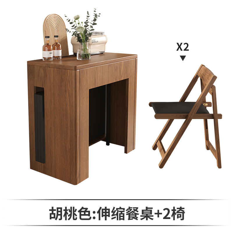 Color nogal: mesa de comedor extensible + 2 sillas