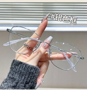Gafas planas poligonales a la moda con filtro de luz azul, gafas retro adelgazantes, montura metálica para mujer, natural y de alta gama. - Product Image 6