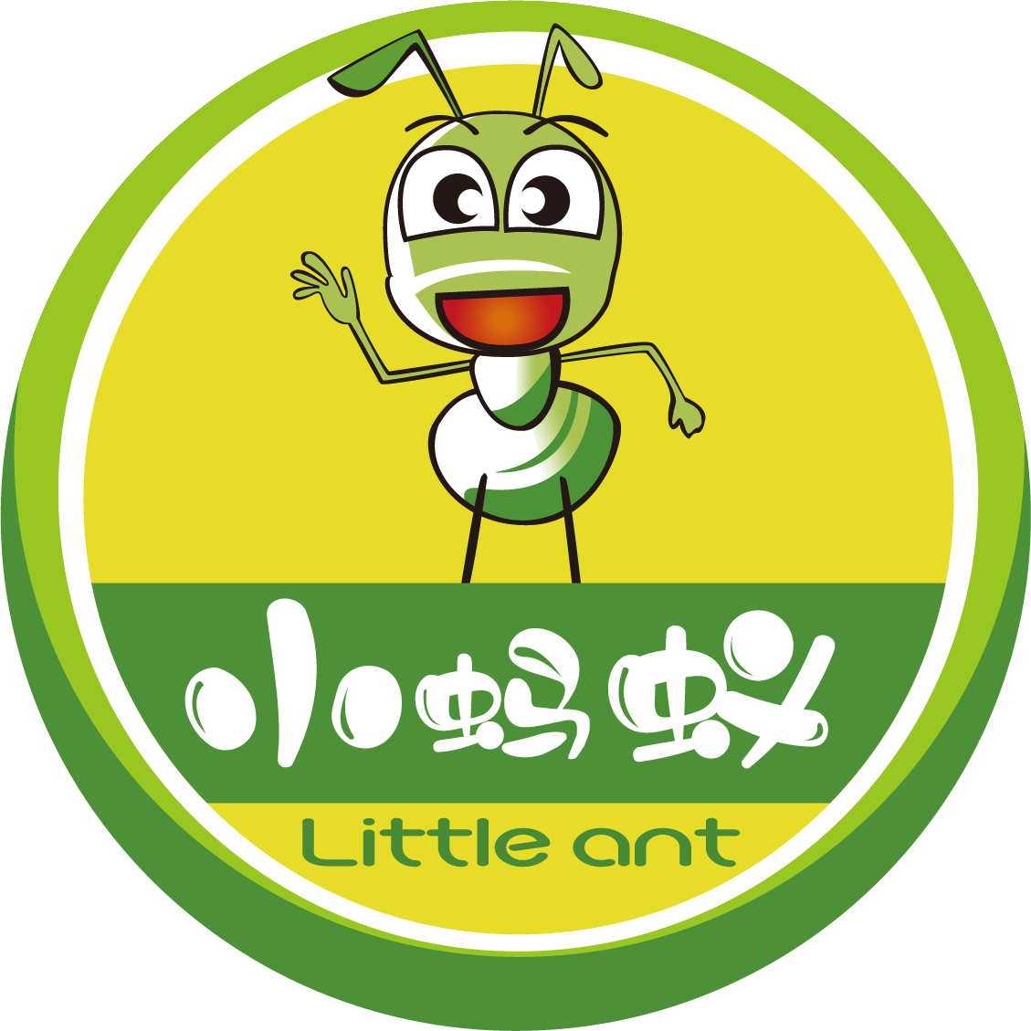 Shijiazhuang Littleant Wood Industry Co., Ltd. logo
