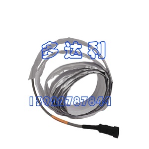 Calentador Eléctrico Carrier 00PSG000683300 400V 200W para Sistema de Refrigeración - Product Image 1