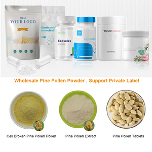 ผงเกสรสนสกัดเข้มข้น 99% ผนังเซลล์แตก ขายส่งจำนวนมาก - Product Image 3