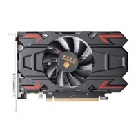 Carte graphique AMD RX 550 4 Go 14 nm en stock usine