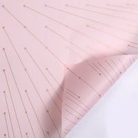 Idée cadeau fête des mères Milan Version coréenne estampage à chaud papier mat fleur fraîche art matériaux emballage semi transparent
