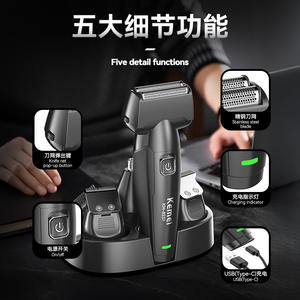 Tondeuse à cheveux électrique Kemei Km-8537, rasoir à mouvement alternatif rechargeable de 16cm pour hommes, tondeuse à barbe avec brosse de nettoyage - Product Image 2