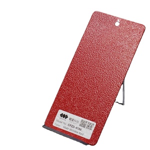 Pintura <span class=keywords><strong>en</strong></span> Polvo con Textura de Martillado, Color Rojo, con <span class=keywords><strong>Epoxi</strong></span> como Materia Prima Principal, Aplicación por Pulverización - Product Image 1