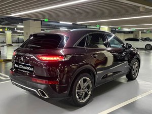 <span class=keywords><strong>DS7</strong></span> 2018 2019 2020 Transmission Automatique Édition Rivoli Pioneer Expédition de Voitures vers l'Afrique de l'Est - Product Image 5